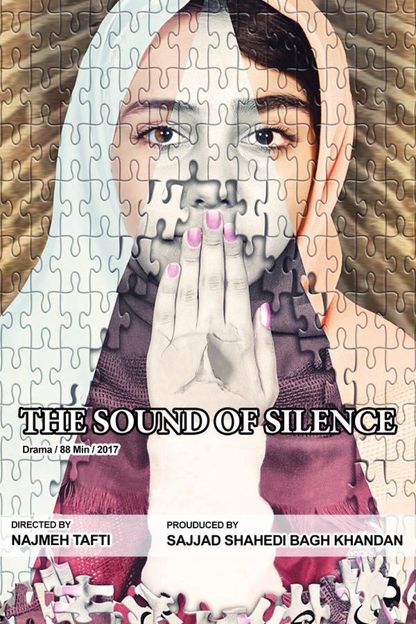 Poster for The Sound of Silence